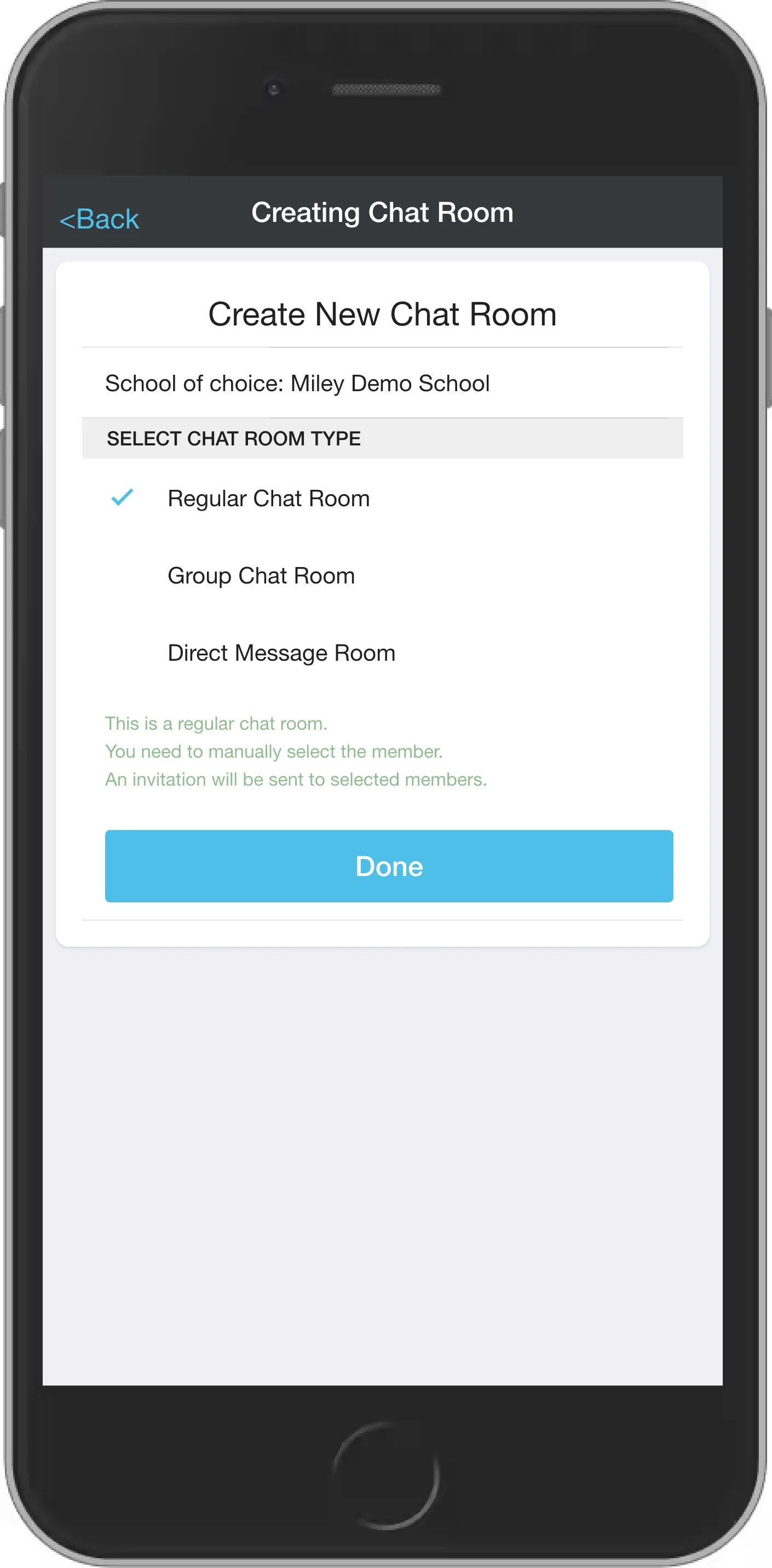 Chat room creation screen 1