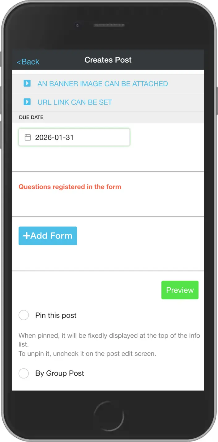 Form create screen 2